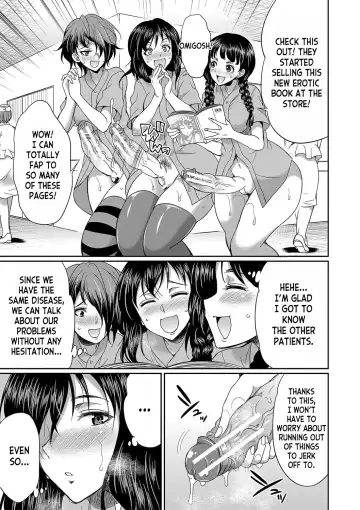 [Gekka Kaguya] Futanari x Reijou x Dairankou - Futanari Daughter Grand Orgy Fhentai.net - Page 134