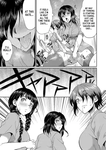 [Gekka Kaguya] Futanari x Reijou x Dairankou - Futanari Daughter Grand Orgy Fhentai.net - Page 136