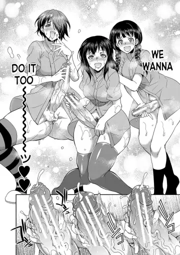 [Gekka Kaguya] Futanari x Reijou x Dairankou - Futanari Daughter Grand Orgy Fhentai.net - Page 143