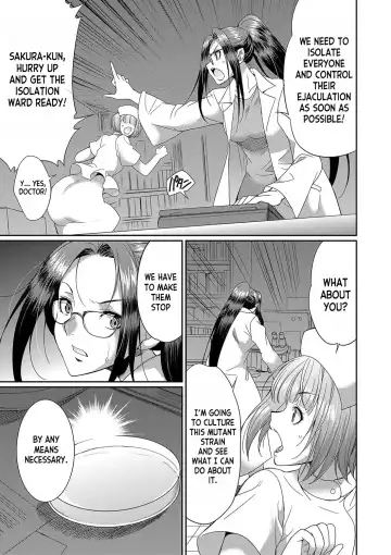 [Gekka Kaguya] Futanari x Reijou x Dairankou - Futanari Daughter Grand Orgy Fhentai.net - Page 162