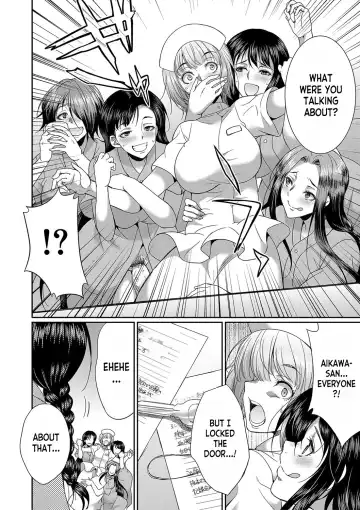 [Gekka Kaguya] Futanari x Reijou x Dairankou - Futanari Daughter Grand Orgy Fhentai.net - Page 169