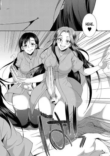 [Gekka Kaguya] Futanari x Reijou x Dairankou - Futanari Daughter Grand Orgy Fhentai.net - Page 175