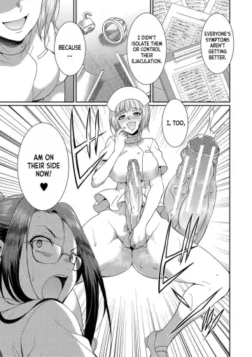 [Gekka Kaguya] Futanari x Reijou x Dairankou - Futanari Daughter Grand Orgy Fhentai.net - Page 178