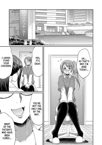 [Gekka Kaguya] Futanari x Reijou x Dairankou - Futanari Daughter Grand Orgy Fhentai.net - Page 198