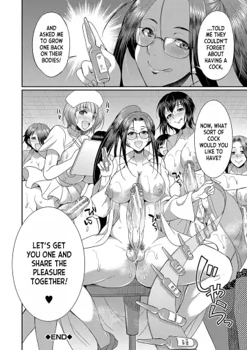 [Gekka Kaguya] Futanari x Reijou x Dairankou - Futanari Daughter Grand Orgy Fhentai.net - Page 199