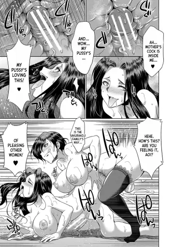 [Gekka Kaguya] Futanari x Reijou x Dairankou - Futanari Daughter Grand Orgy Fhentai.net - Page 40