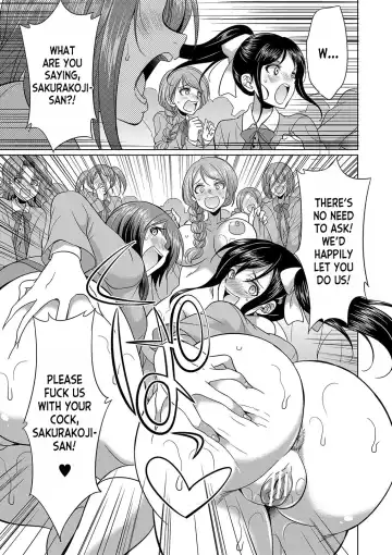 [Gekka Kaguya] Futanari x Reijou x Dairankou - Futanari Daughter Grand Orgy Fhentai.net - Page 54