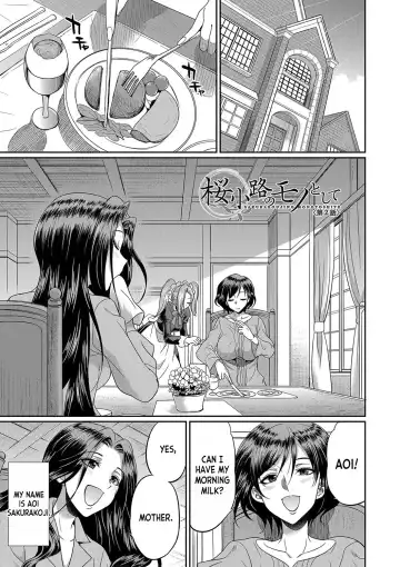 [Gekka Kaguya] Futanari x Reijou x Dairankou - Futanari Daughter Grand Orgy Fhentai.net - Page 56