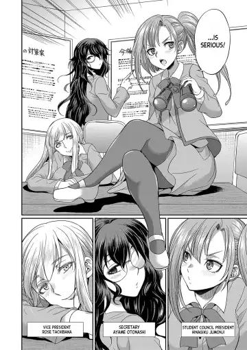 [Gekka Kaguya] Futanari x Reijou x Dairankou - Futanari Daughter Grand Orgy Fhentai.net - Page 63