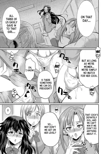 [Gekka Kaguya] Futanari x Reijou x Dairankou - Futanari Daughter Grand Orgy Fhentai.net - Page 66