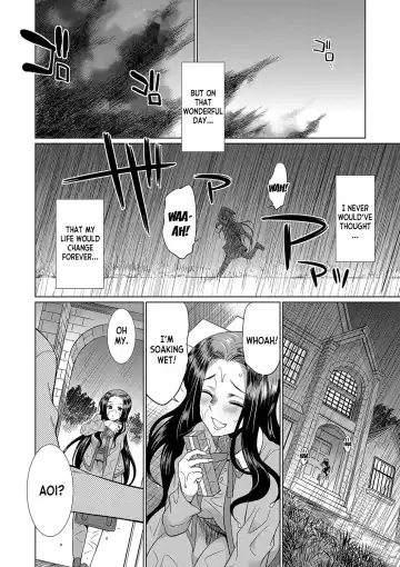 [Gekka Kaguya] Futanari x Reijou x Dairankou - Futanari Daughter Grand Orgy Fhentai.net - Page 7