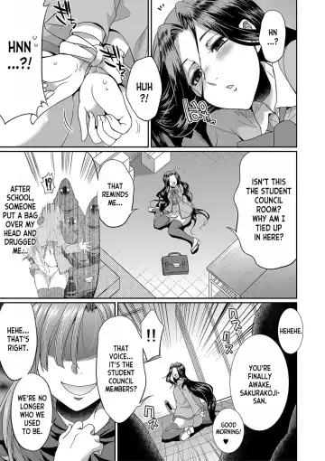 [Gekka Kaguya] Futanari x Reijou x Dairankou - Futanari Daughter Grand Orgy Fhentai.net - Page 70