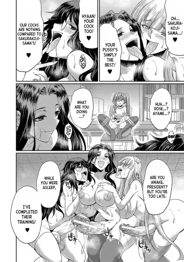 [Gekka Kaguya] Futanari x Reijou x Dairankou - Futanari Daughter Grand Orgy Fhentai.net - Page 87