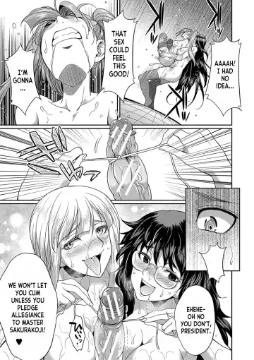 [Gekka Kaguya] Futanari x Reijou x Dairankou - Futanari Daughter Grand Orgy Fhentai.net - Page 94