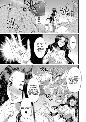 [Gekka Kaguya] Futanari x Reijou x Dairankou - Futanari Daughter Grand Orgy Fhentai.net - Page 98