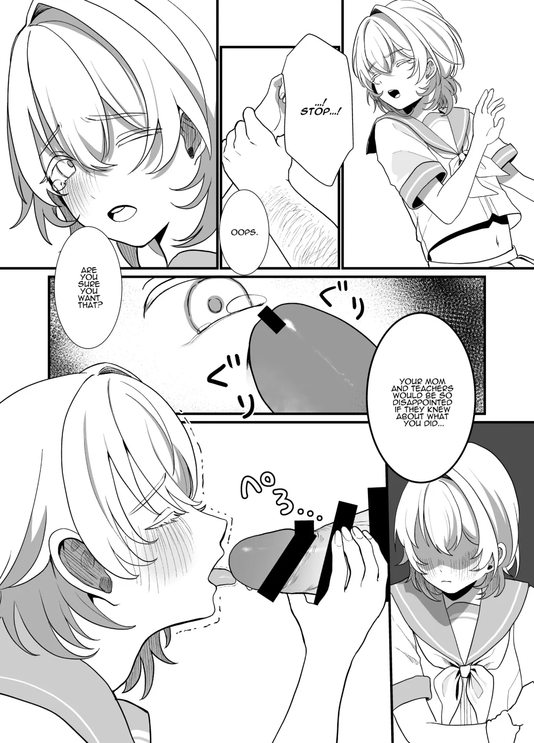 [Ojitama] Houkago, Watashi (JC) wa Oji-san no Iinari. | After School, I Do As He Says. Fhentai.net - Page 15