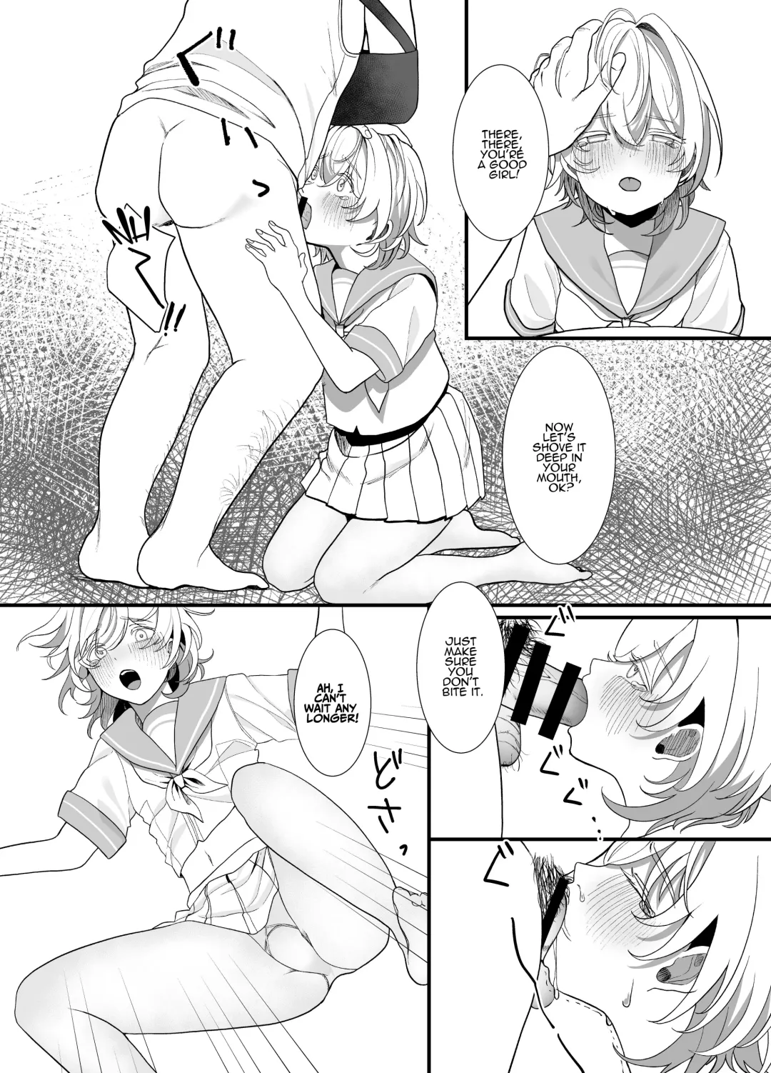 [Ojitama] Houkago, Watashi (JC) wa Oji-san no Iinari. | After School, I Do As He Says. Fhentai.net - Page 16