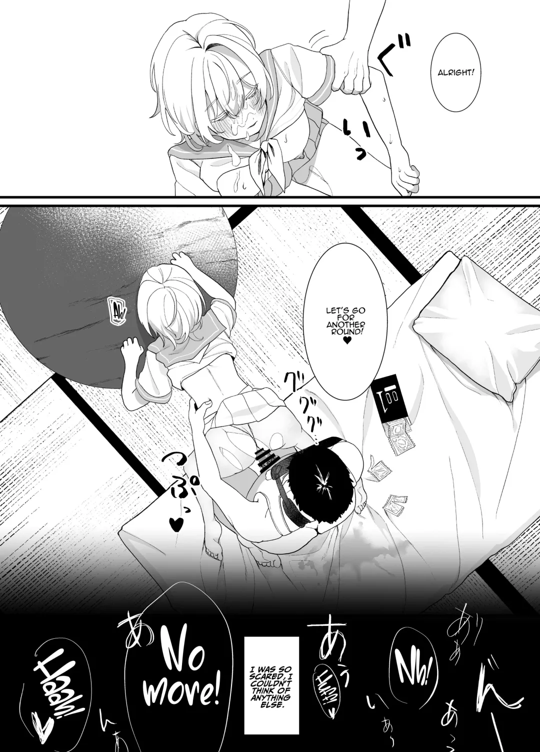 [Ojitama] Houkago, Watashi (JC) wa Oji-san no Iinari. | After School, I Do As He Says. Fhentai.net - Page 22