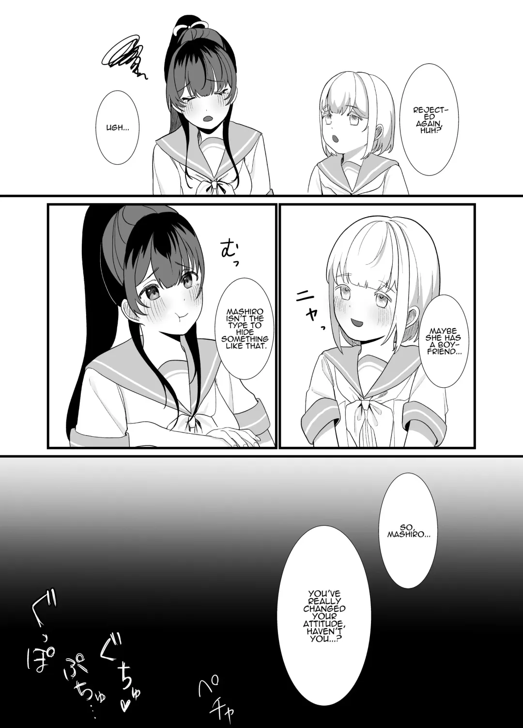 [Ojitama] Houkago, Watashi (JC) wa Oji-san no Iinari. | After School, I Do As He Says. Fhentai.net - Page 29