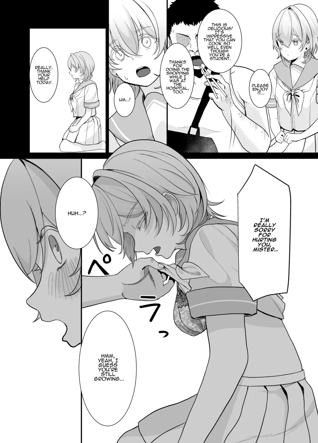 [Ojitama] Houkago, Watashi (JC) wa Oji-san no Iinari. | After School, I Do As He Says. Fhentai.net - Page 7