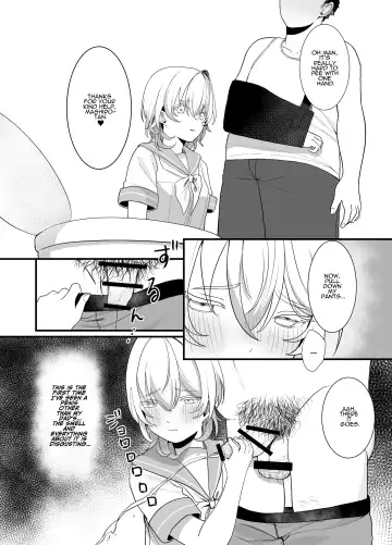 [Ojitama] Houkago, Watashi (JC) wa Oji-san no Iinari. | After School, I Do As He Says. Fhentai.net - Page 13