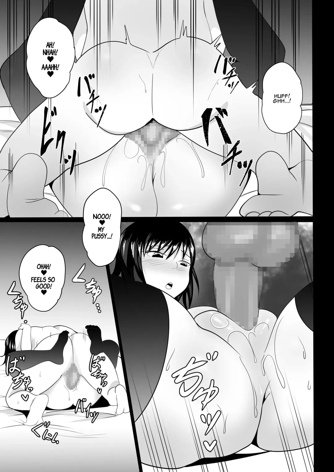 Osananajimi to no Hoshuu ga Ero Sugiru | Supplementary Lessons With My Childhood Friend Are Too Erotic Fhentai.net - Page 28