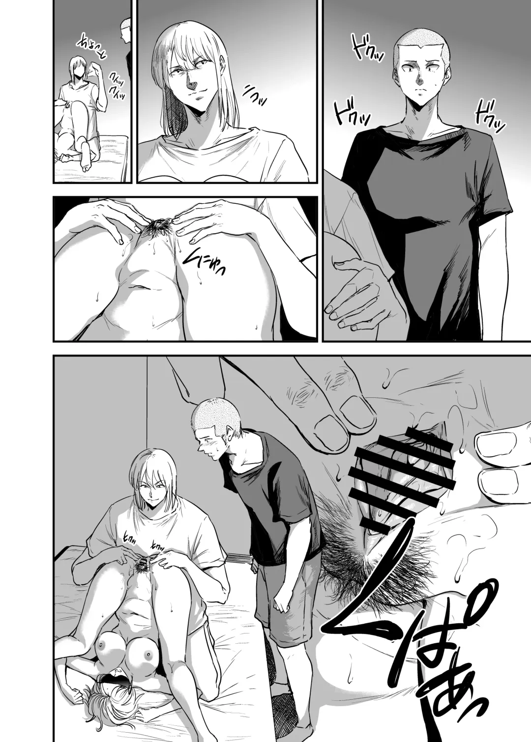 [Shishiji] Saeko Nee-san ga Daigaku no Doukyuusei ni Itazura Sare Moteasobareru Hon FINAL Fhentai.net - Page 59