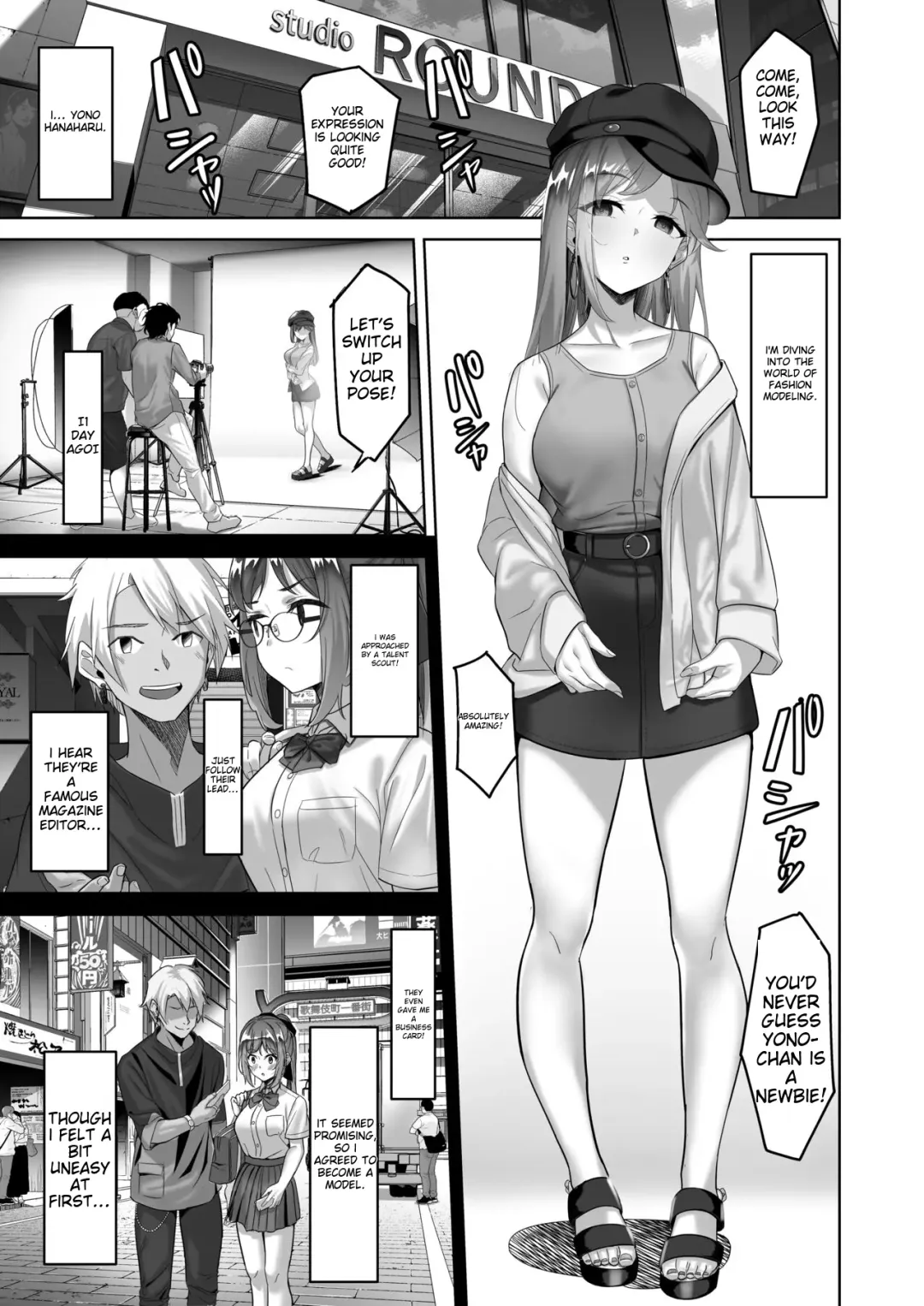 [Takano Tomohiro] Enkkou-chan no Papakatsu Nikki 2 ~Araki Nonoka no Baai~ Fhentai - Page 2
