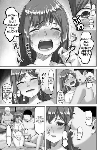 [Takano Tomohiro] Enkkou-chan no Papakatsu Nikki 2 ~Araki Nonoka no Baai~ Fhentai - Page 18