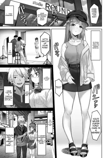 [Takano Tomohiro] Enkkou-chan no Papakatsu Nikki 2 ~Araki Nonoka no Baai~ Fhentai - Page 2