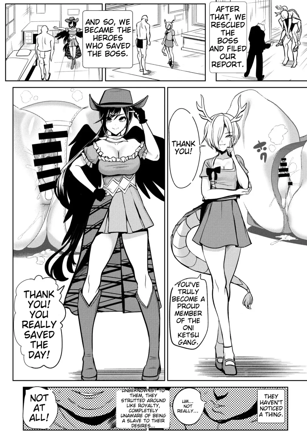 [Haitokukan] Touhou Suikan 9 Suiminyaku o Morareta Kurokoma Saki Kicchou Yachie | Sleeping Rape 9 Sleeping Pills Put Into Her - Yoshitomo Yachie, Reikoma Hayaki Fhentai.net - Page 18