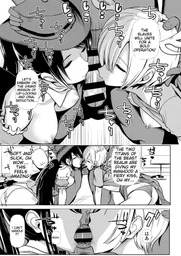 [Haitokukan] Touhou Suikan 9 Suiminyaku o Morareta Kurokoma Saki Kicchou Yachie | Sleeping Rape 9 Sleeping Pills Put Into Her - Yoshitomo Yachie, Reikoma Hayaki Fhentai.net - Page 7