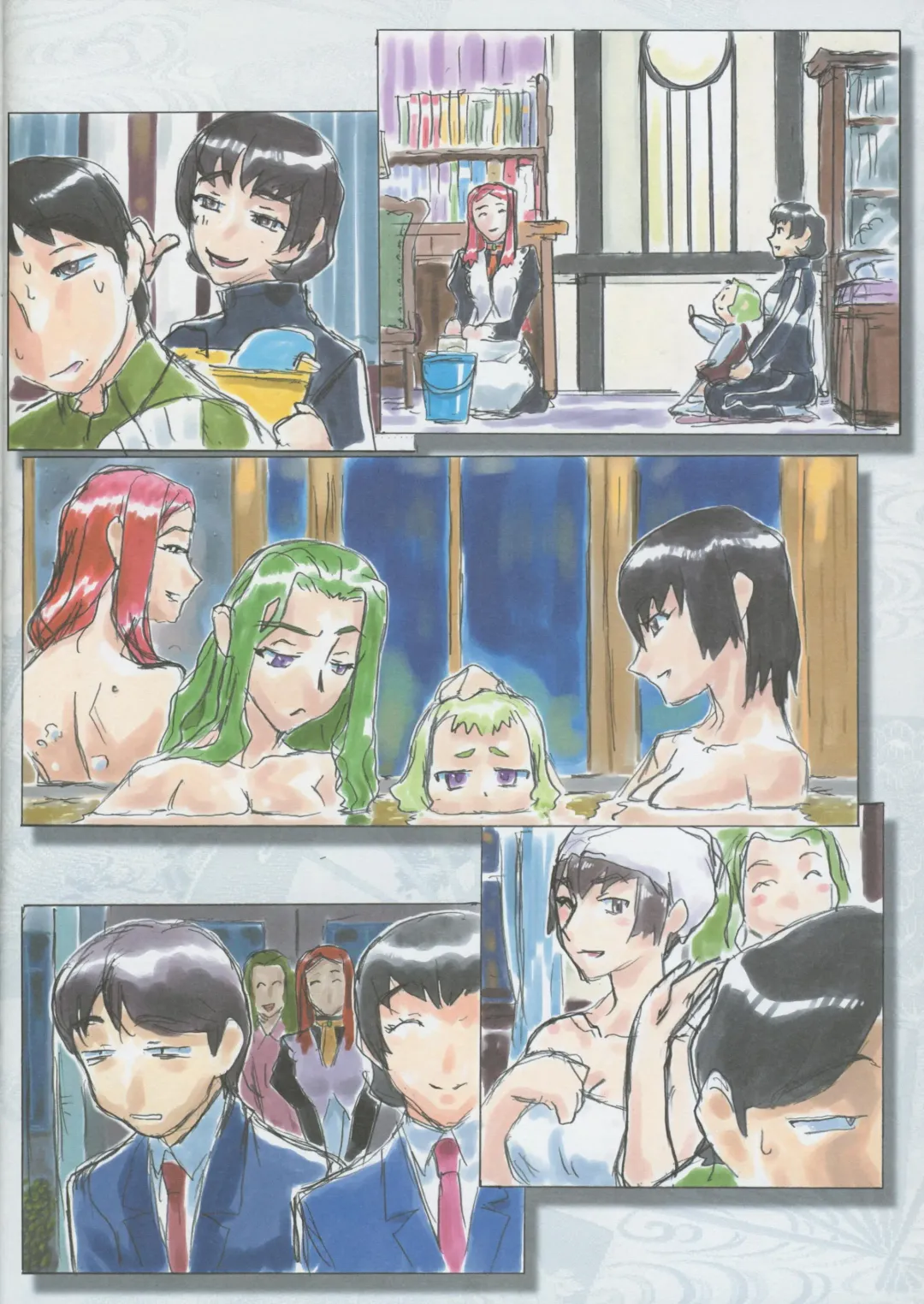 Kajishima Onsen Tenchi Muyo! -If- I haven't grown anything since elementary school (tentative) Part 6 Fhentai.net - Page 14