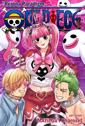[Mayitgu] One Piece: Perona Paradigm - Fhentai