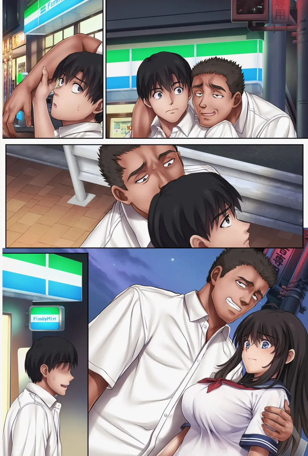 [Izumi - Reizei] みだれうち5 カレシ強○交代編 Fhentai - Page 116