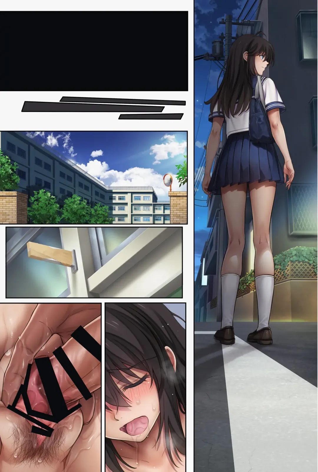 [Izumi - Reizei] みだれうち5 カレシ強○交代編 Fhentai - Page 119