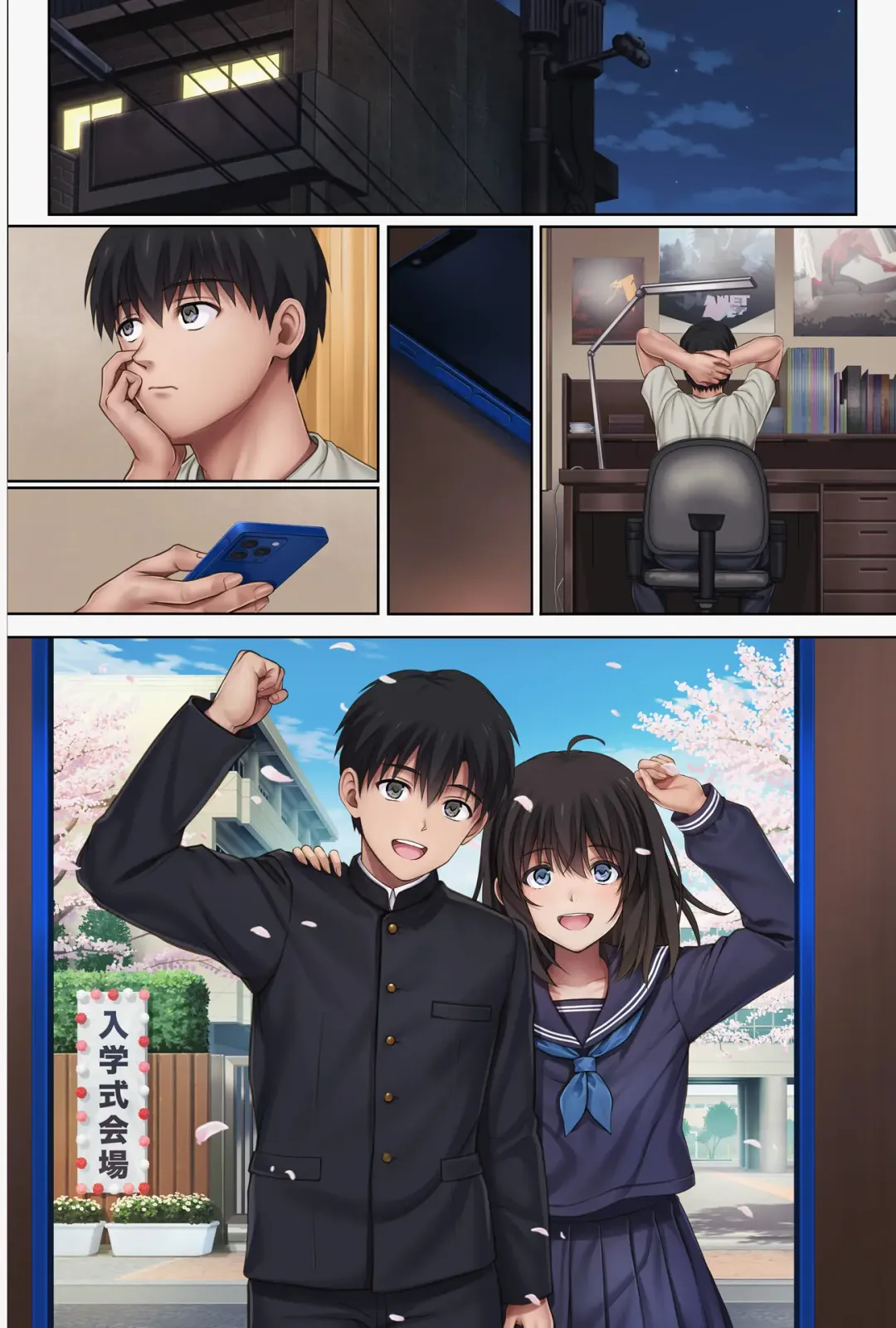 [Izumi - Reizei] みだれうち5 カレシ強○交代編 Fhentai - Page 154