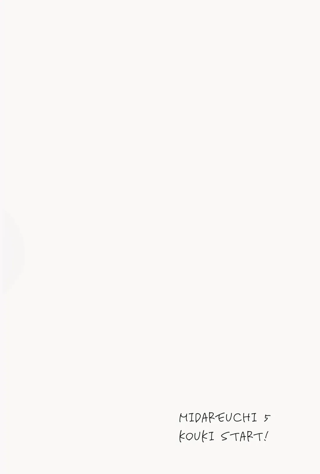 [Izumi - Reizei] みだれうち5 カレシ強○交代編 Fhentai - Page 82