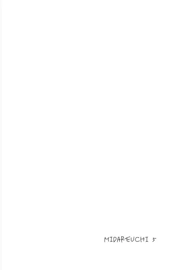 [Izumi - Reizei] みだれうち5 カレシ強○交代編 Fhentai - Page 160