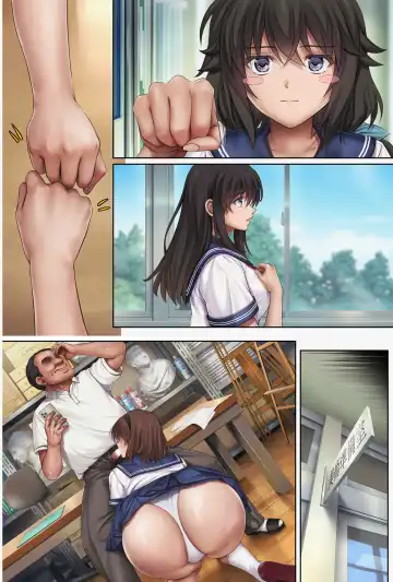 [Izumi - Reizei] みだれうち5 カレシ強○交代編 Fhentai - Page 88