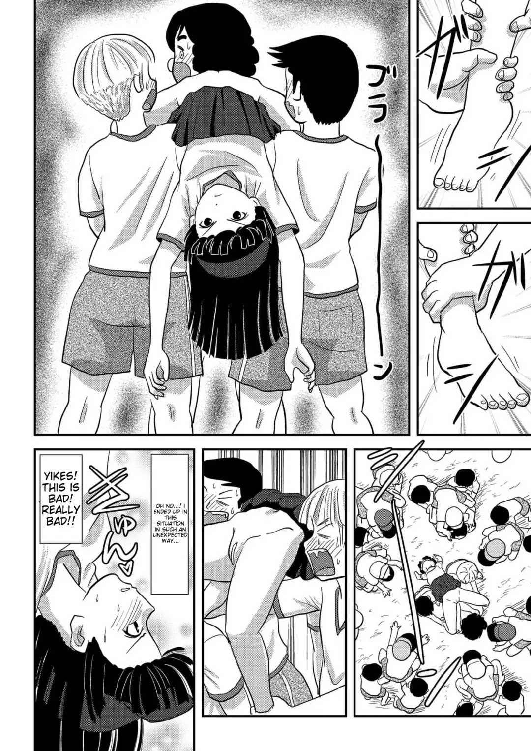 [Takapi] A perfect day for exposure of Sakura Kotaka 4-6 Fhentai - Page 15