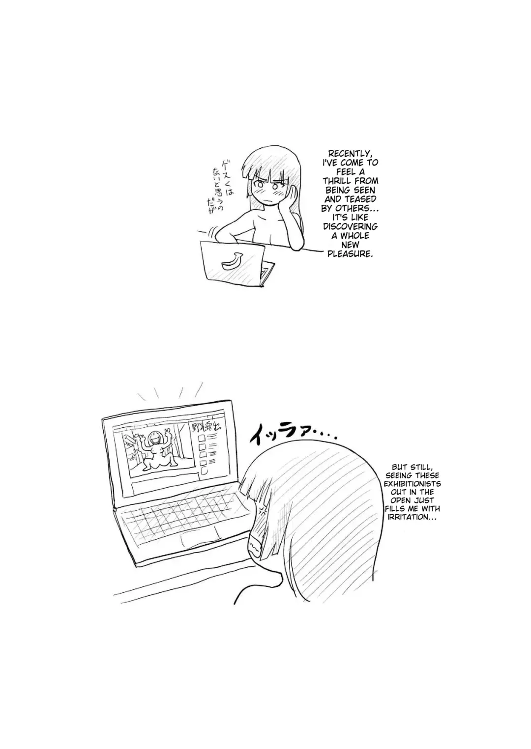 [Takapi] A perfect day for exposure of Sakura Kotaka 4-6 Fhentai - Page 28