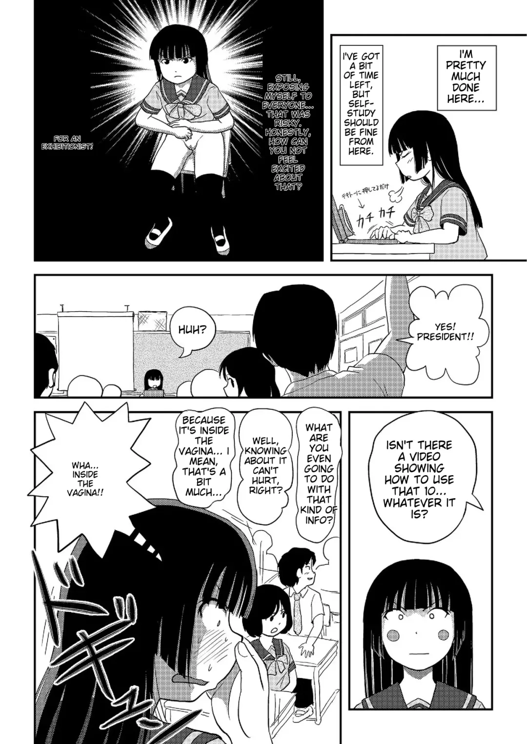 [Takapi] A perfect day for exposure of Sakura Kotaka 4-6 Fhentai - Page 43