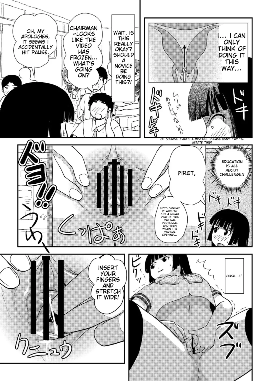 [Takapi] A perfect day for exposure of Sakura Kotaka 4-6 Fhentai - Page 46