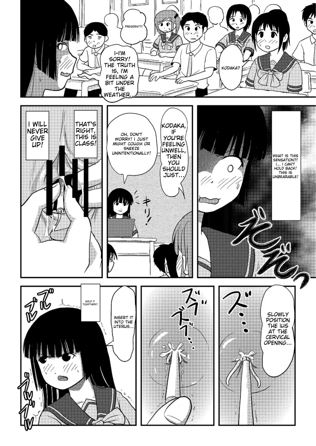 [Takapi] A perfect day for exposure of Sakura Kotaka 4-6 Fhentai - Page 49