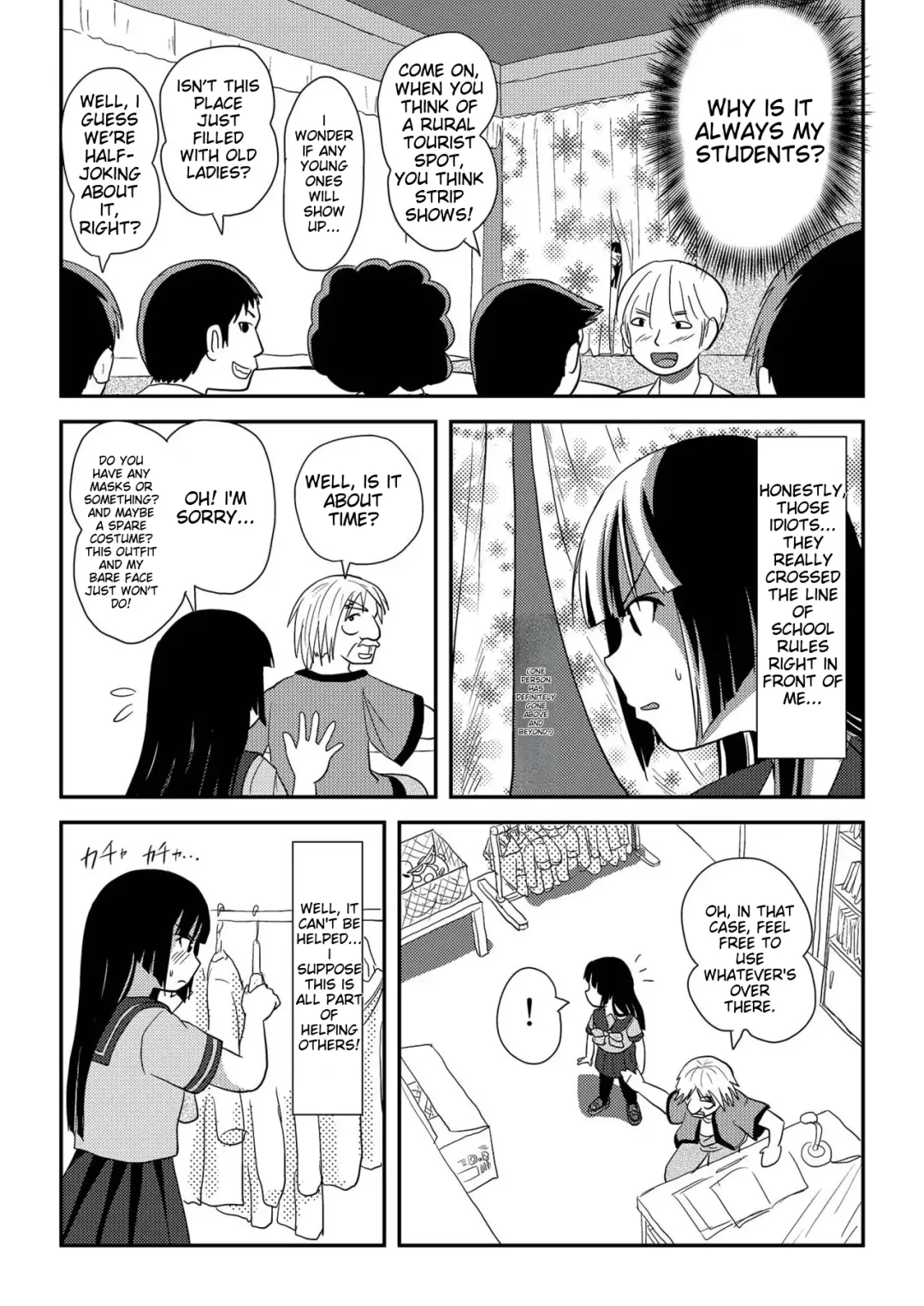 [Takapi] A perfect day for exposure of Sakura Kotaka 4-6 Fhentai - Page 69