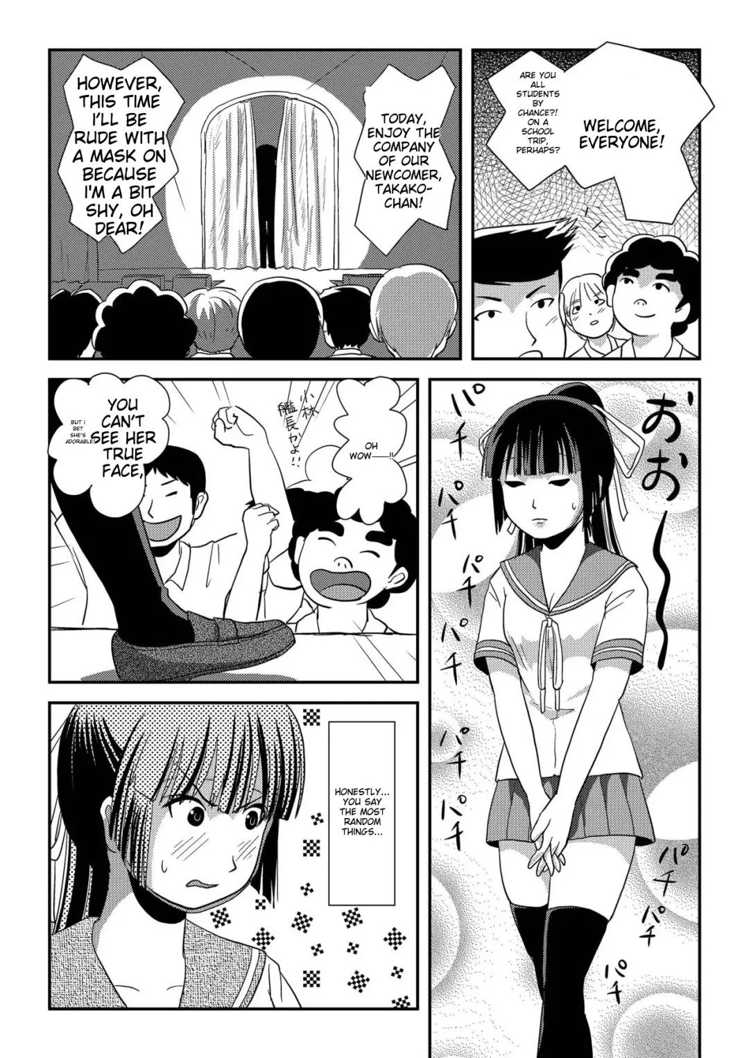 [Takapi] A perfect day for exposure of Sakura Kotaka 4-6 Fhentai - Page 70