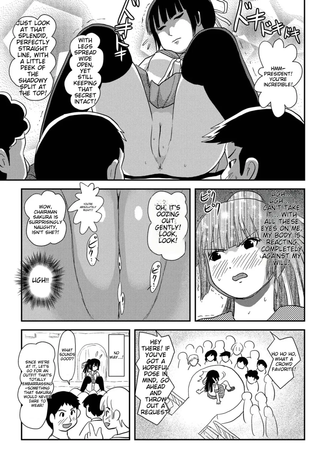 [Takapi] A perfect day for exposure of Sakura Kotaka 4-6 Fhentai - Page 74