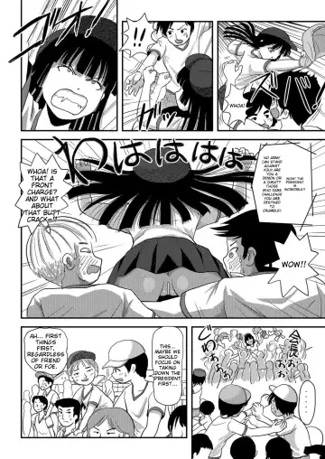 [Takapi] A perfect day for exposure of Sakura Kotaka 4-6 Fhentai - Page 13