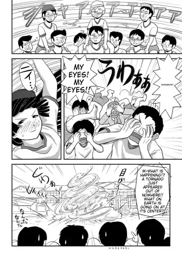 [Takapi] A perfect day for exposure of Sakura Kotaka 4-6 Fhentai - Page 23